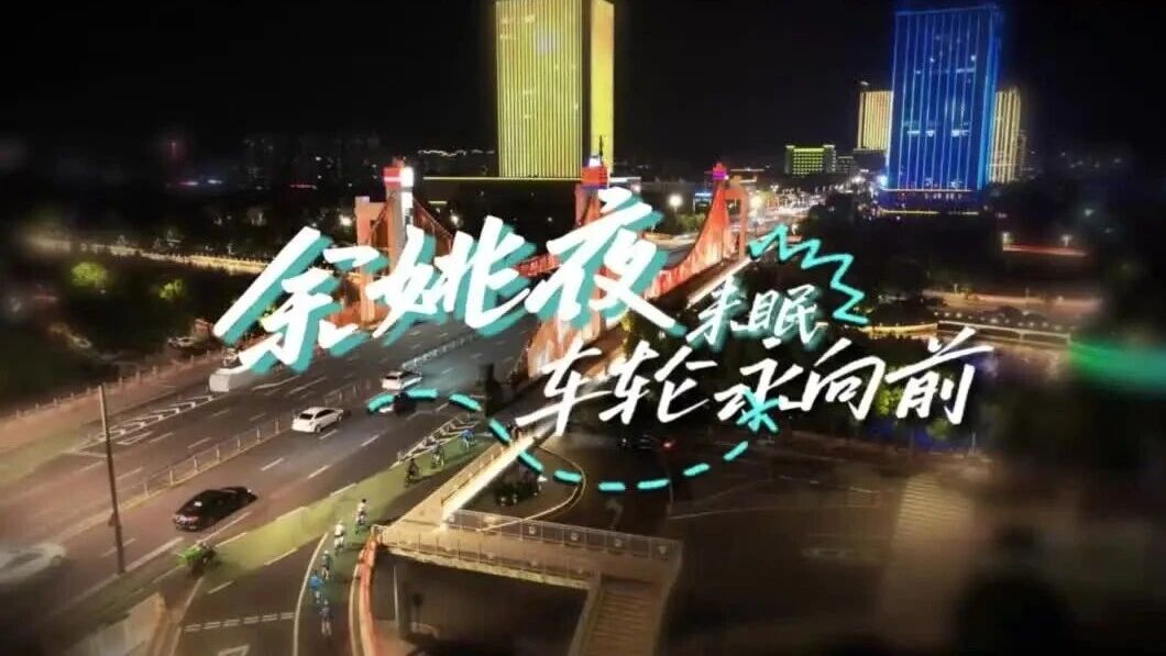 超强台风桦加沙进入24小时警戒线
