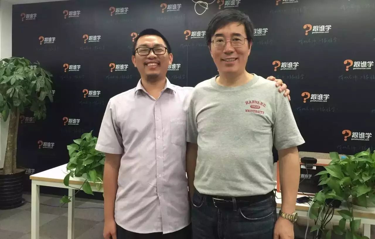 陈荣深 大佬微直播 ceo 好,今天晚上就到此结束.