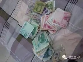干机械6000块钱的工资竟然活成了这样?