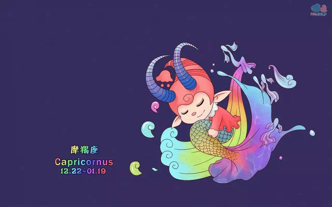 第四名:摩羯女巨蟹座喜欢什么饮料图片