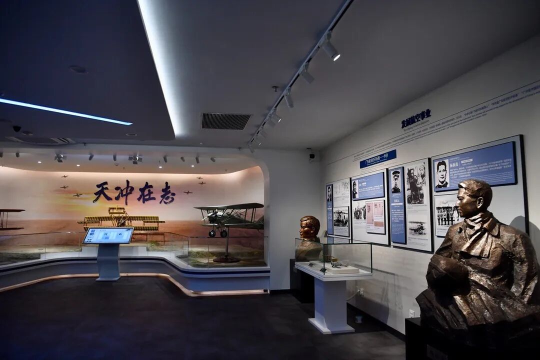 广州华侨博物馆