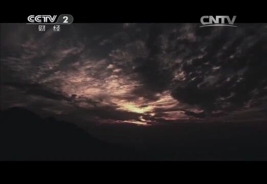 屈原第6集怀沙⭐纪录片《屈原》全6集-6