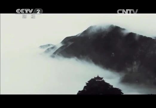 屈原第1集橘颂⭐纪录片《屈原》全6集-1