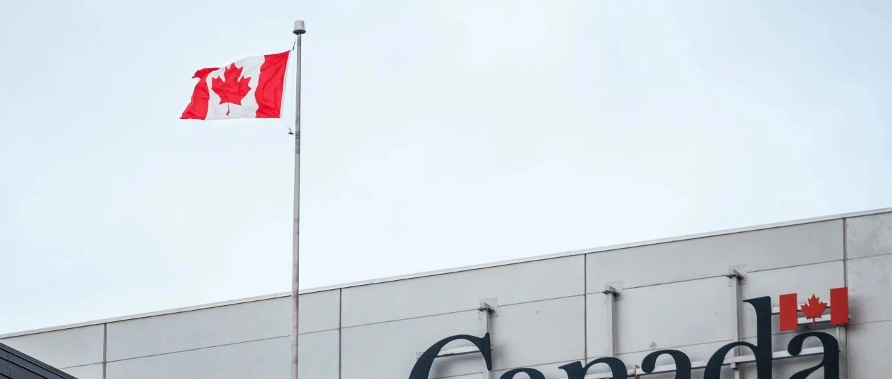 移民局加拿大境内办公室于9月21日开始恢复服务