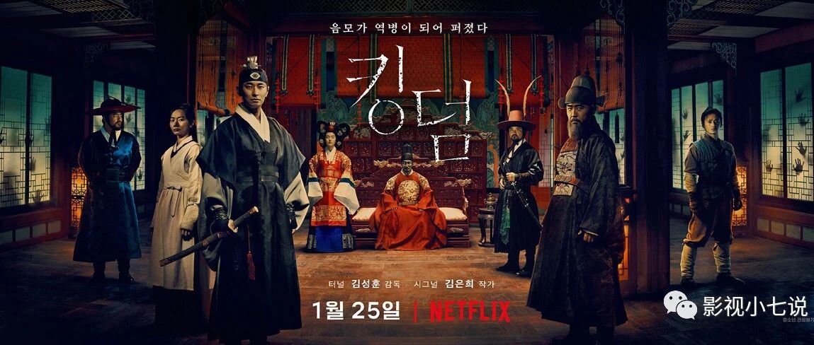 2019年过去了74天,豆瓣8分以上的韩剧有6部……
