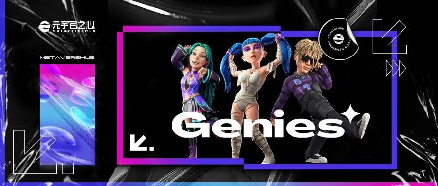 一家制作3D&nbsp;QQ秀的海外公司，憑啥能估值10億美金？圖片