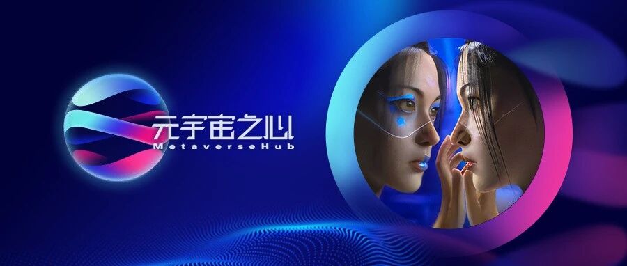 2022開年最熱投資賽道竟是虛擬人，背后隱藏了什么商業價值？圖片