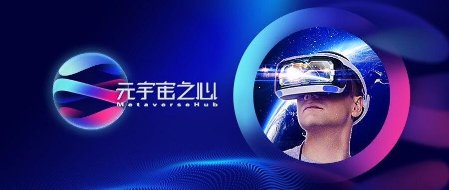 全球主流VR設備究竟發展如何，誰會成為下一個“iPhone4”？圖片