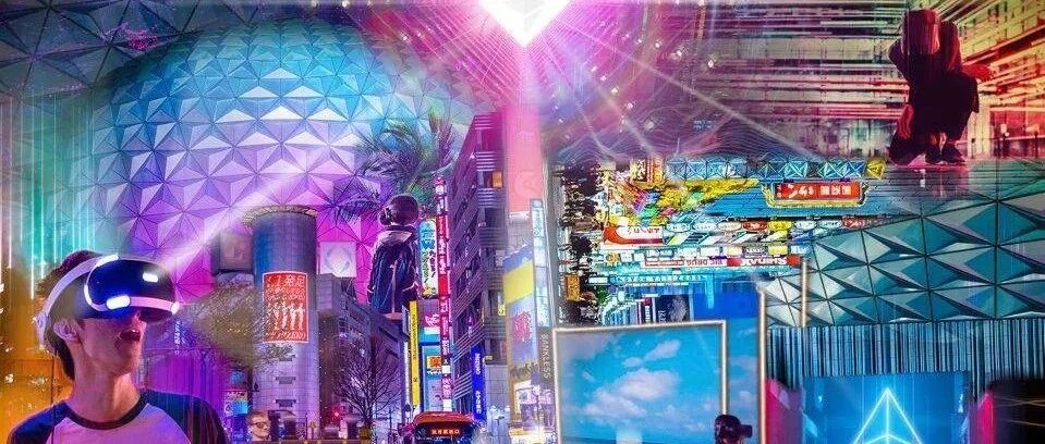 巨頭紛紛入局元宇宙，一般企業如何緊跟時代平穩過渡到元宇宙？圖片
