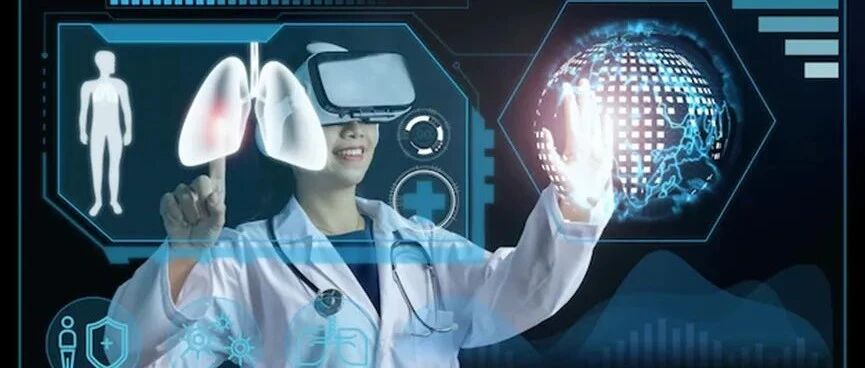 元宇宙引發的場景變革熱潮下，醫療保健行業將有怎樣的創新？圖片