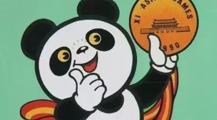 国宝大熊猫盼盼去世:这个带给我们无数童年的女孩,走了……