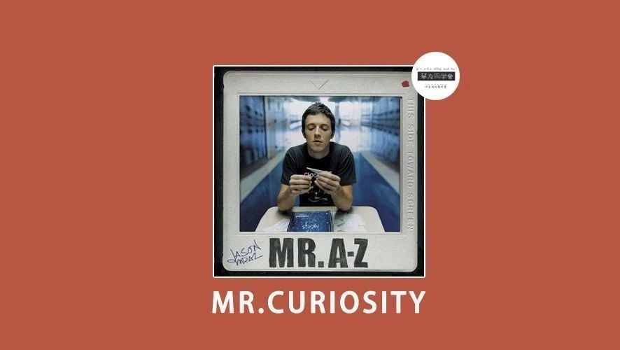 琴友同学会 | Mr.Curiosity - Jason Marz Cover by 夏瑜&康康