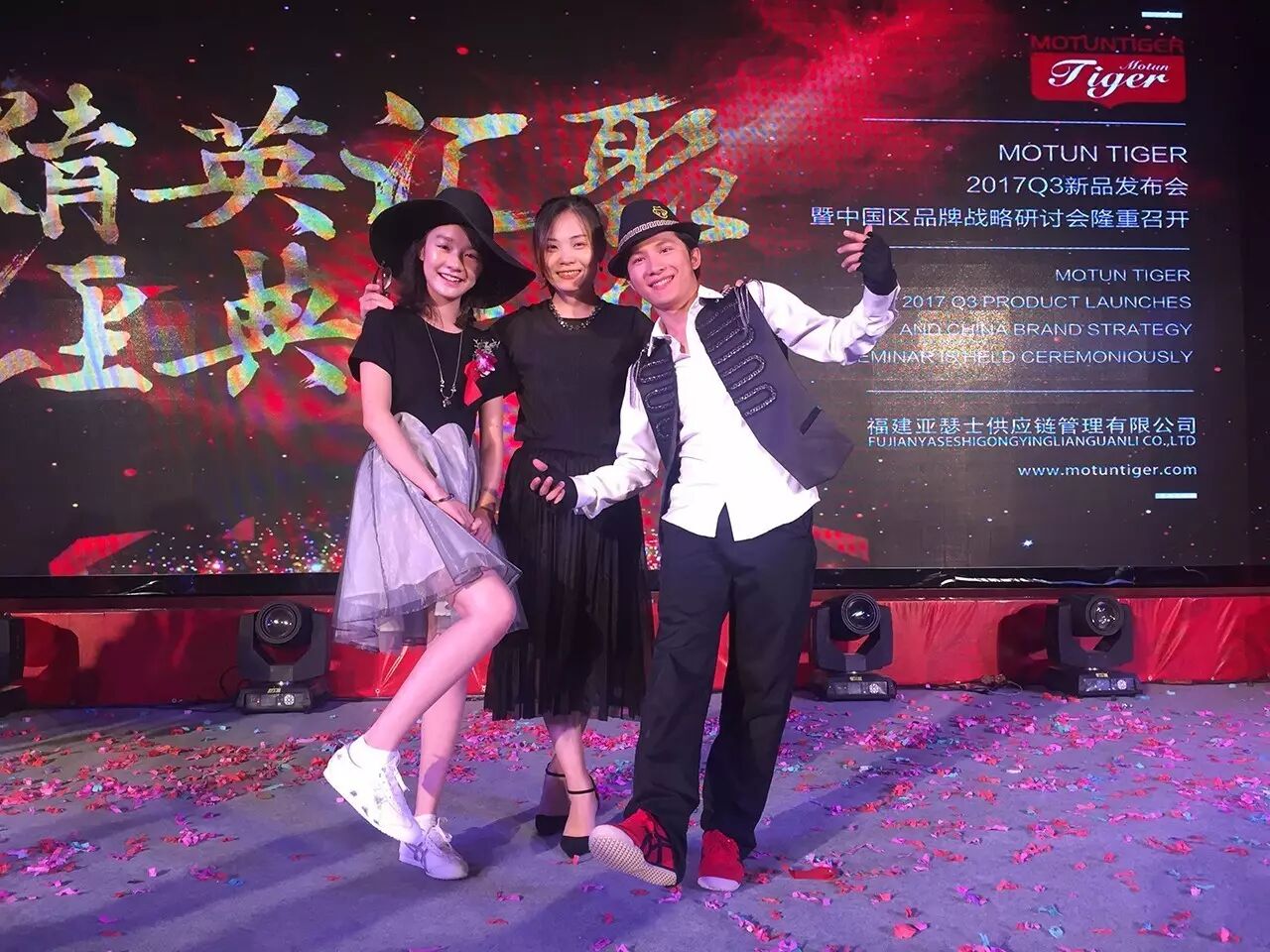 微巨星童星学院携手TF BOYS MV御用女主角贺美琦、中国达人秀总冠军卓君助力Motun tiger潮品发布会