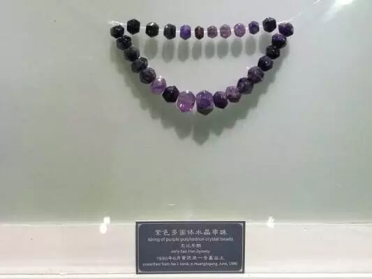 2000ǰ̼ƼóķپЩҲΪΪ˿֮·ʼ۵֤