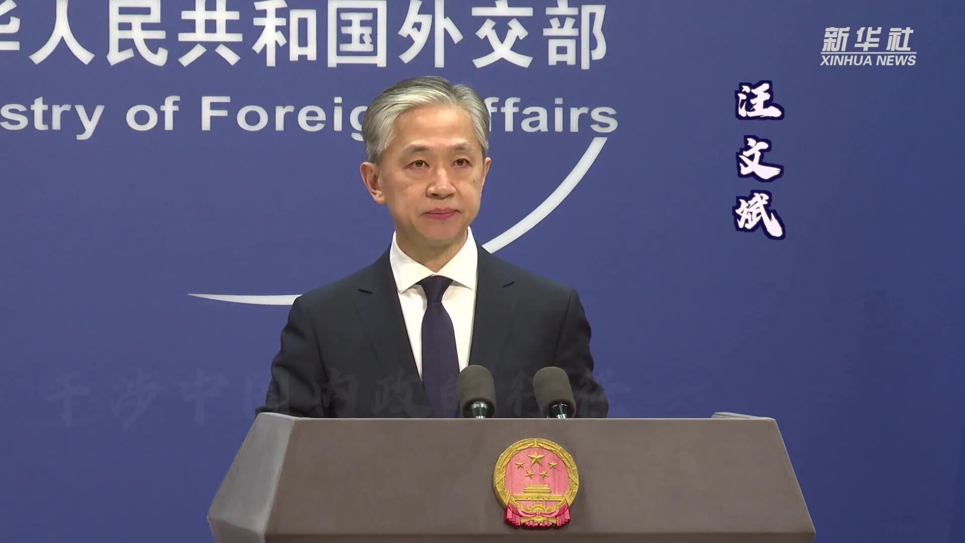 捍卫国家主权、安全和发展利益，以民族尊严的名义这样正告——⭐实力圈粉！他们，向世界讲述这样的中国