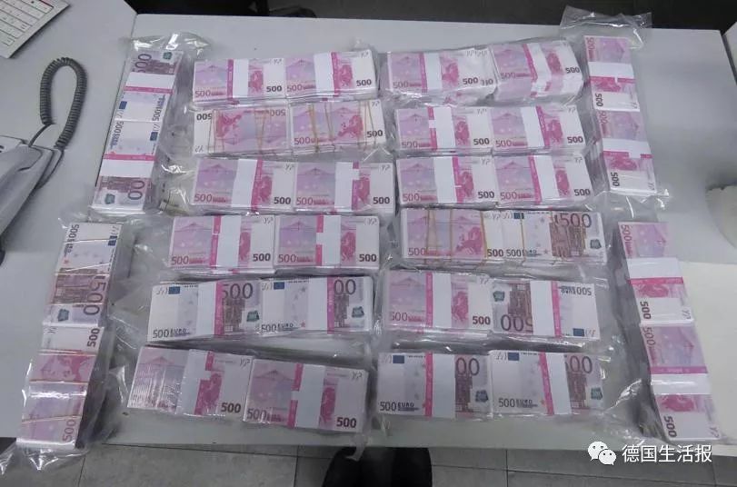 箱子里竟然有叠整齐的一大堆500欧元钞票!