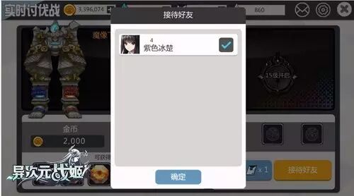 Ԫħ֮T汾Ͼ 1117ոADƬ8