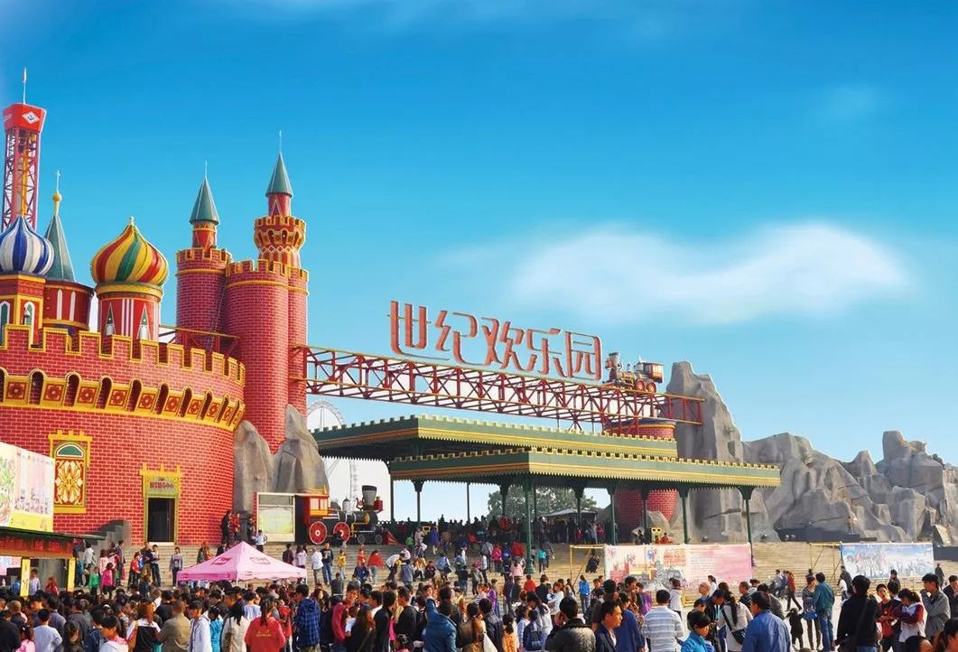 世纪欢乐园是郑州游乐园的鼻祖,也是唯一一个以"火车"为主题的游乐场