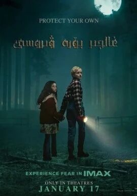 غالجىر بۆرە ۋىرۇسى