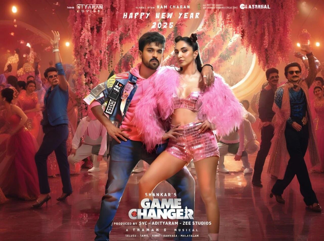 قائىدە ئۆزگەرىتكۈچى