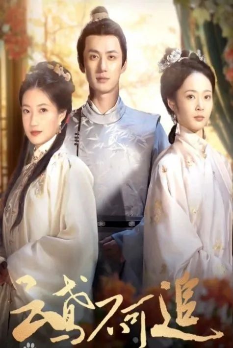 يۇنيۇەننى قوغلىشىشقا بولمايدۇ