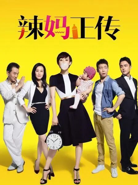 جەزبىدار ئانىلار