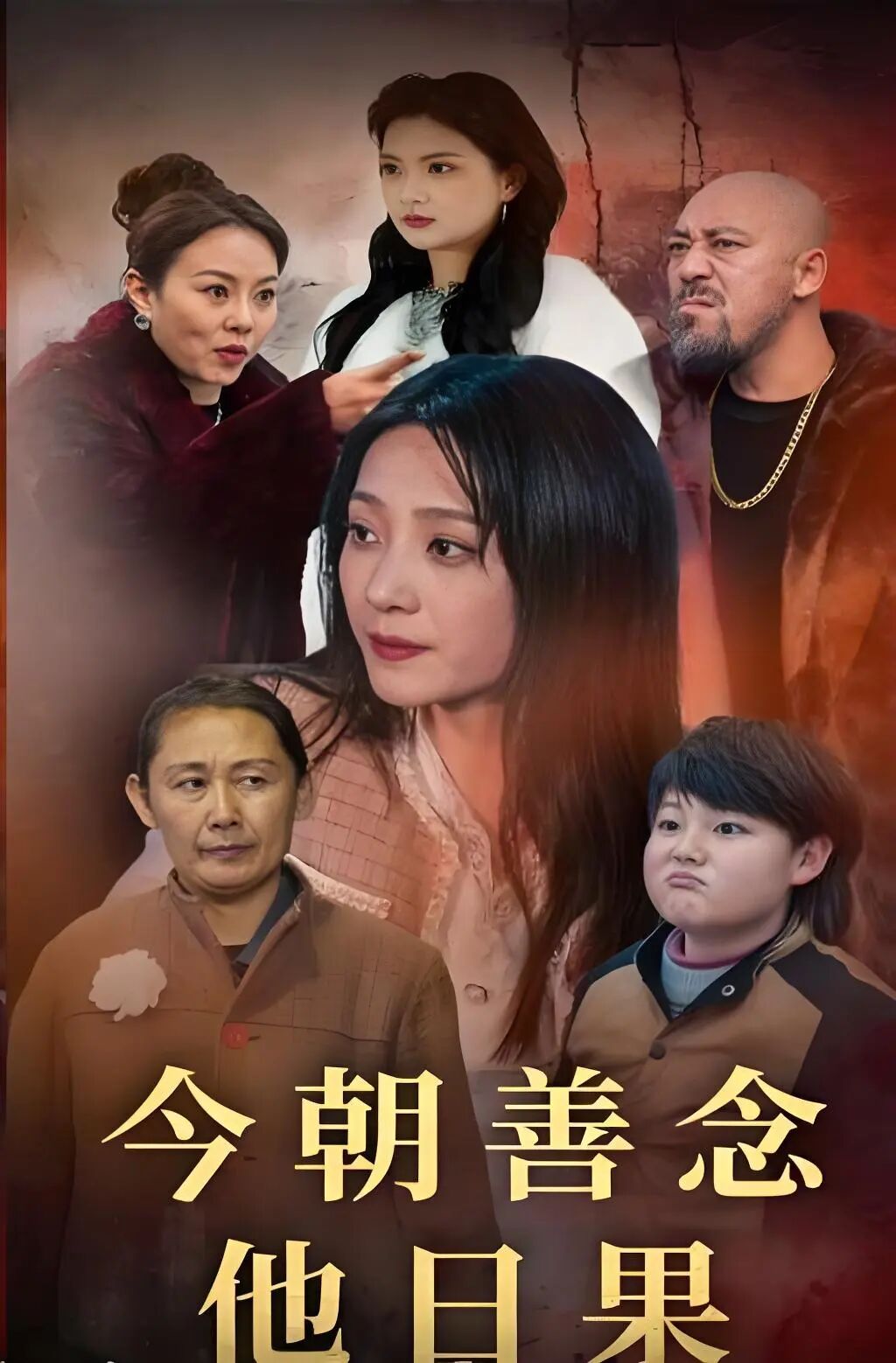 نىمە تىرىساڭ شۇنى ئالىسەن