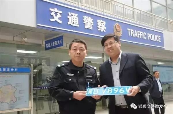 河北2市启用新式车牌 这个新变化一定要知道
