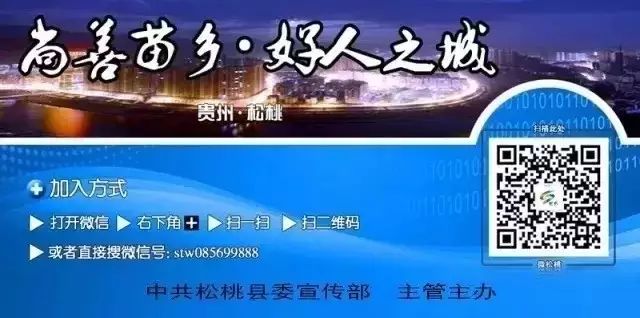 冉晓东在全县人口和计划生育工作推进会上强调 要认清形势 突出重点 压实责任 促进人口与经济社会协调发展