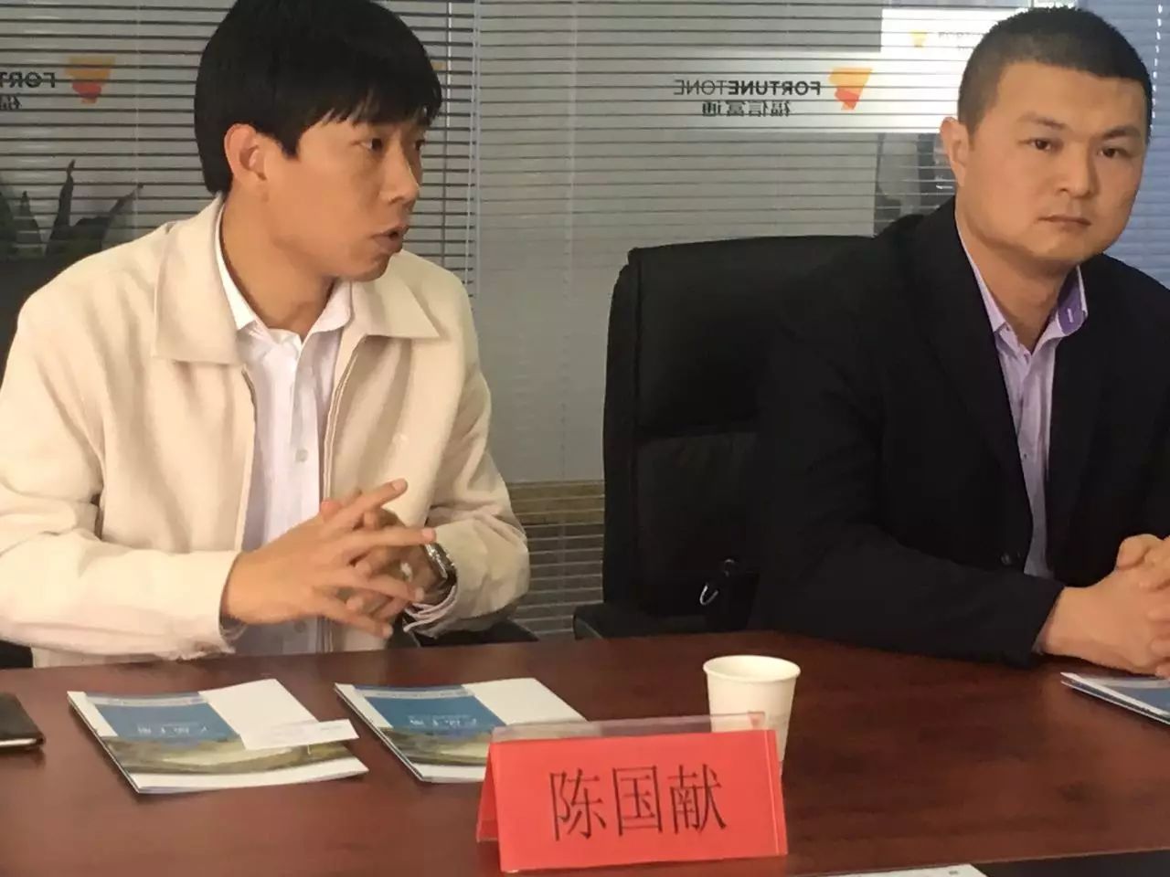 大川集团总经理助理陈国献对我司车联网项目给予高度评价
