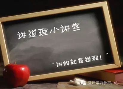 幼儿教案格式_幼儿教案的标准格式范文_教案格式　课时教案　推荐