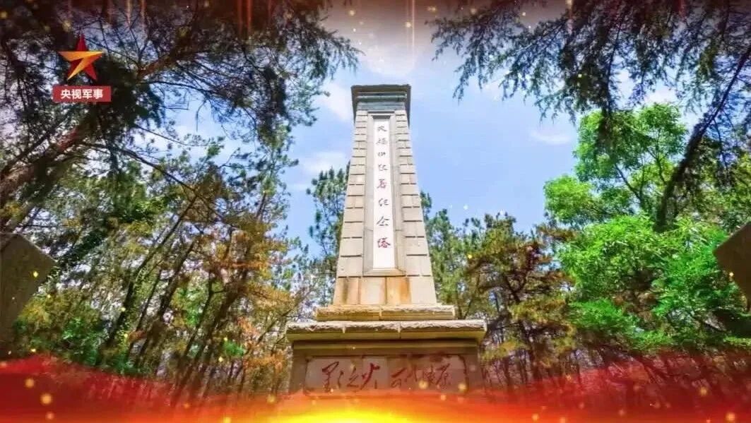 双拥80年，倾听这座城的传奇-1