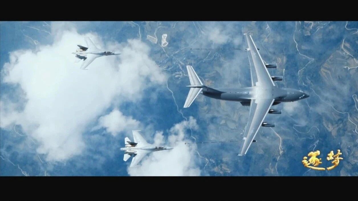 运油-20与歼-15舰载机空中加油对接⭐新航迹！新突破！新力量！新成果！-4