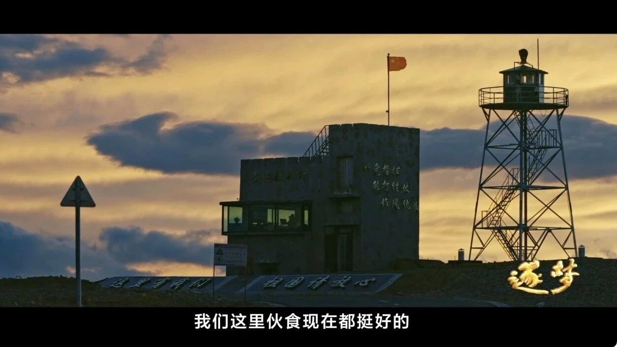 她，是山东舰首位女航行值更官！