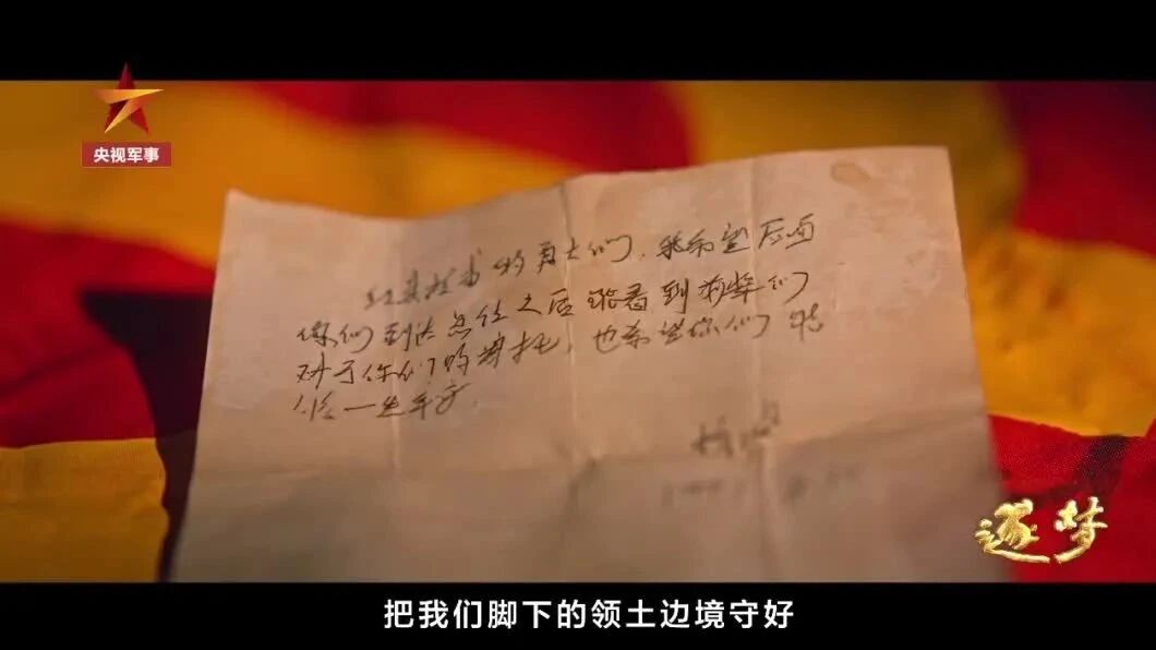 导弹在战机200米处解体，空军试飞员选择……