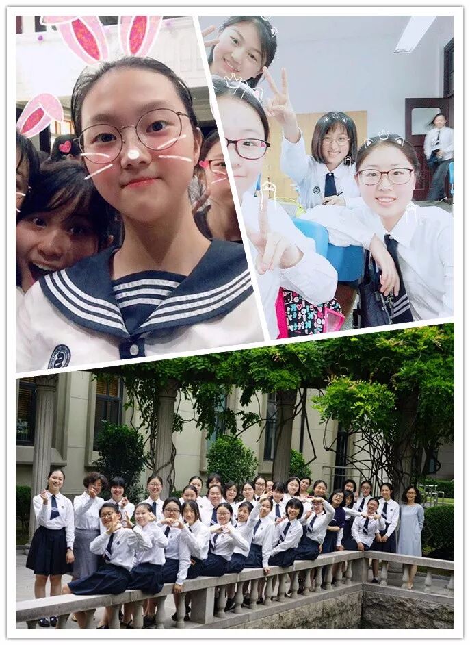 第三女子初级中学九一班