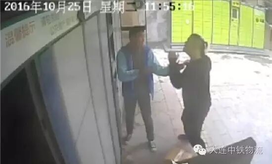 快递代收|熊猫快收|享买加盟|享买代购服务站|小成本创业|百米需加盟