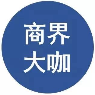 华为胡厚崑:全球数字化发展进入快车道