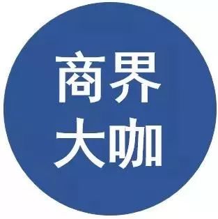 高瓴资本创始人张磊:人生转折点