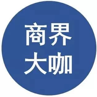 华为董事长梁华:“三十而立”的华为如何走向万物互联的智能新时代