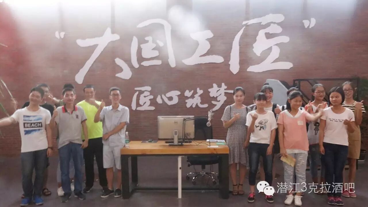 58创业网创业项目小吃_千元创业项目 创业网_创业项目酒吧