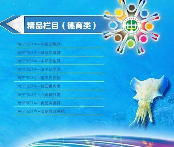 網頁布局設計代碼_徐州網頁設計制作_設計一個在線調查表單網頁