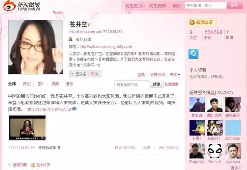 設計一個在線調查表單網頁_網頁布局設計代碼_徐州網頁設計制作