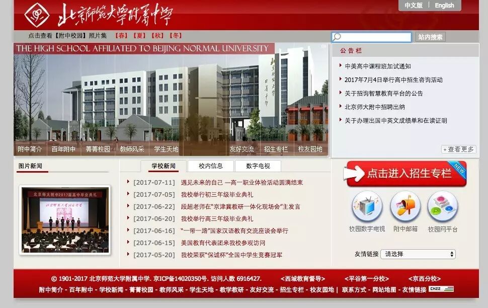 徐州網頁設計制作_網頁布局設計代碼_設計一個在線調查表單網頁