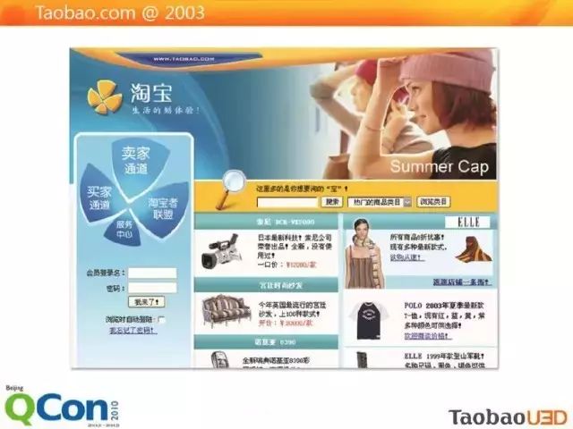 設計一個在線調查表單網頁_徐州網頁設計制作_網頁布局設計代碼
