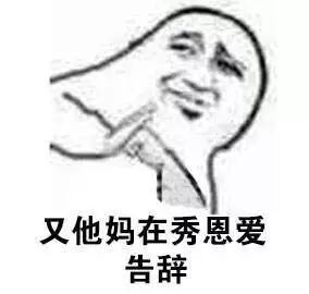 触目惊心！英国学生被洗脑 地铁站投放自制炸弹！