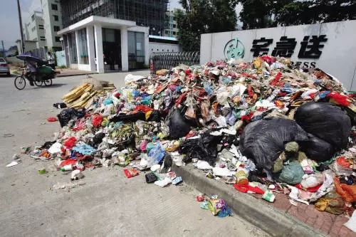 2000亿的“双十一”疯狂后,中国正面临一场生态灾难