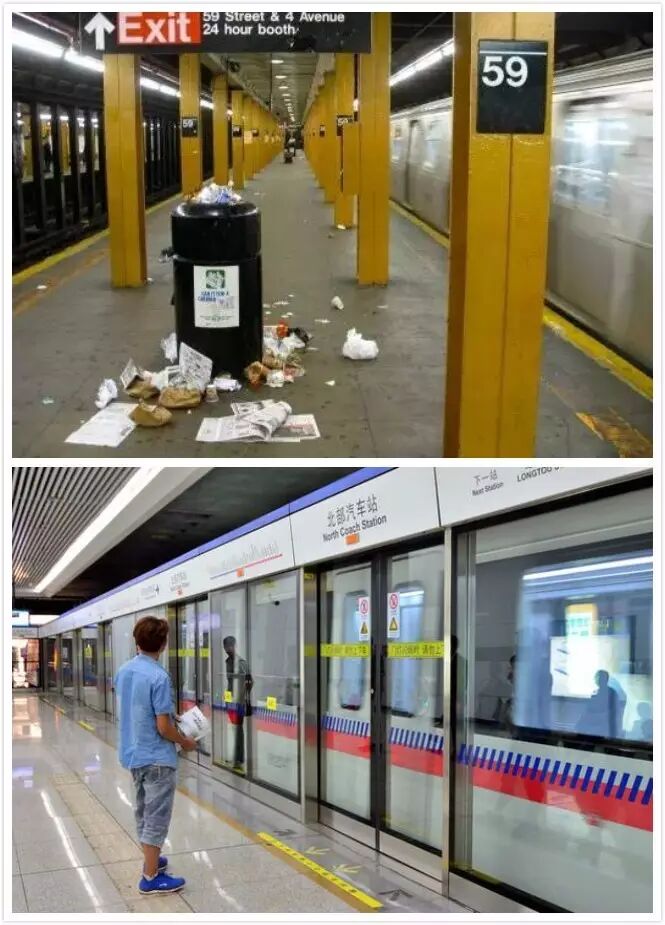 热帖：出国好久猛回国，发现自己真是土到爆！