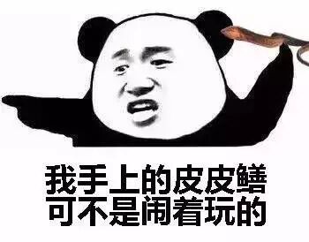 热帖：出国好久猛回国，发现自己真是土到爆！