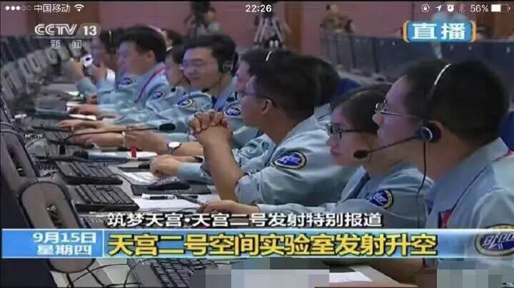 热帖：出国好久猛回国，发现自己真是土到爆！